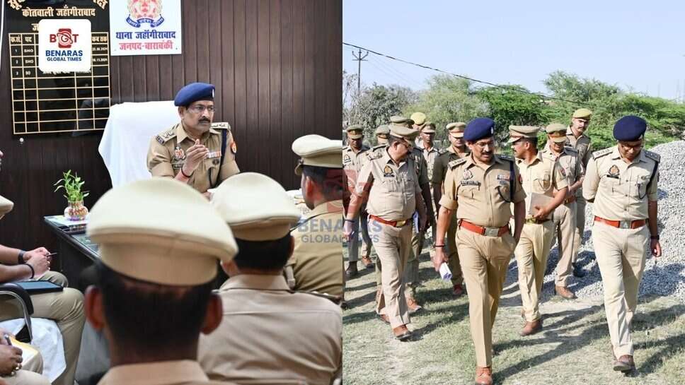 Jahangirabad Police : पुलिस अधीक्षक दिनेश कुमार सिंह ने थाना जहांगीराबाद का किया वार्षिक निरीक्षण, दिए साफ-सफाई और सुरक्षा के निर्देश