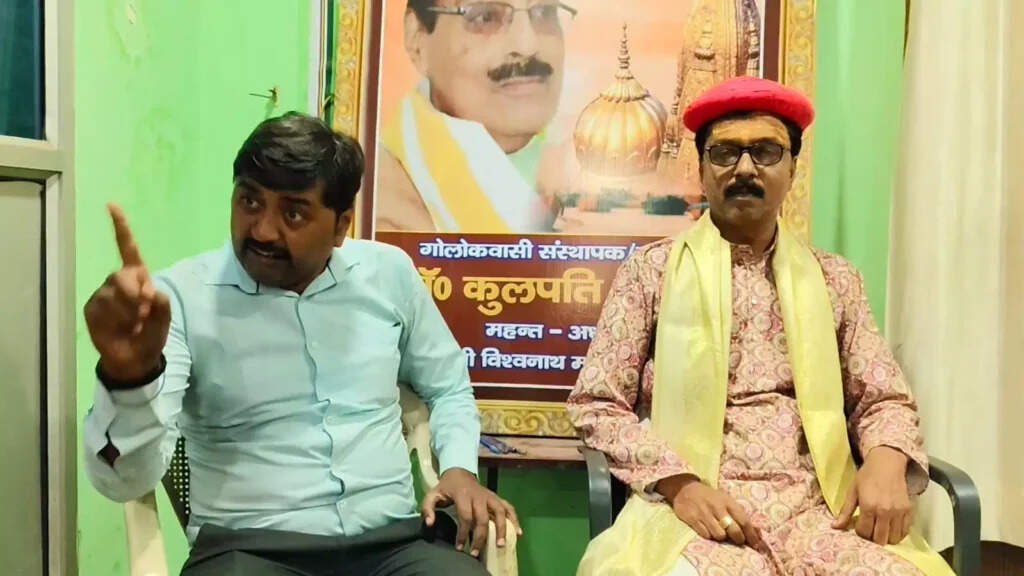 Rangbhari Ekadashi : काशी की पालकी शोभायात्रा विवाद, परंपरा में बदलाव से भक्त नाराज