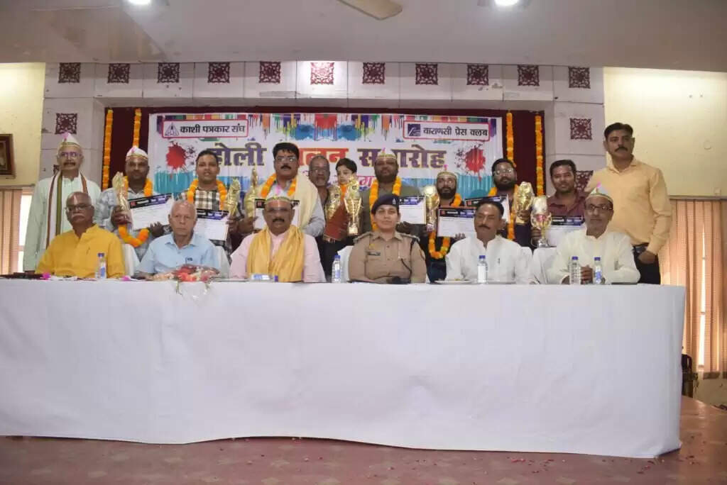 Press Club : फोटोग्राफी प्रतियोगिता, महापौर ने किया बहुउद्देशीय सभागार का लोकार्पण