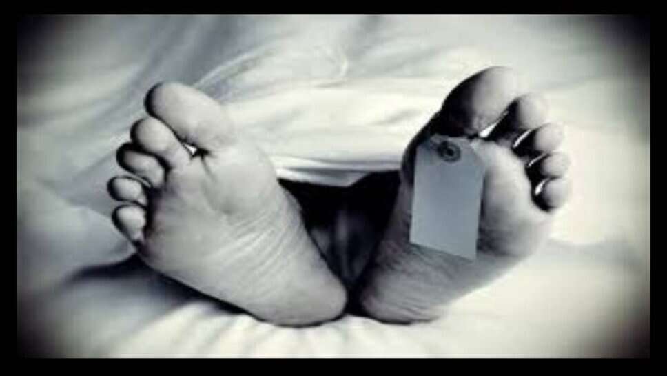 Jaunpur : एकतरफा प्यार से परेशान होकर किशोरी ने की आत्महत्या, आरोपी पर मां ने दर्ज कराई FIR