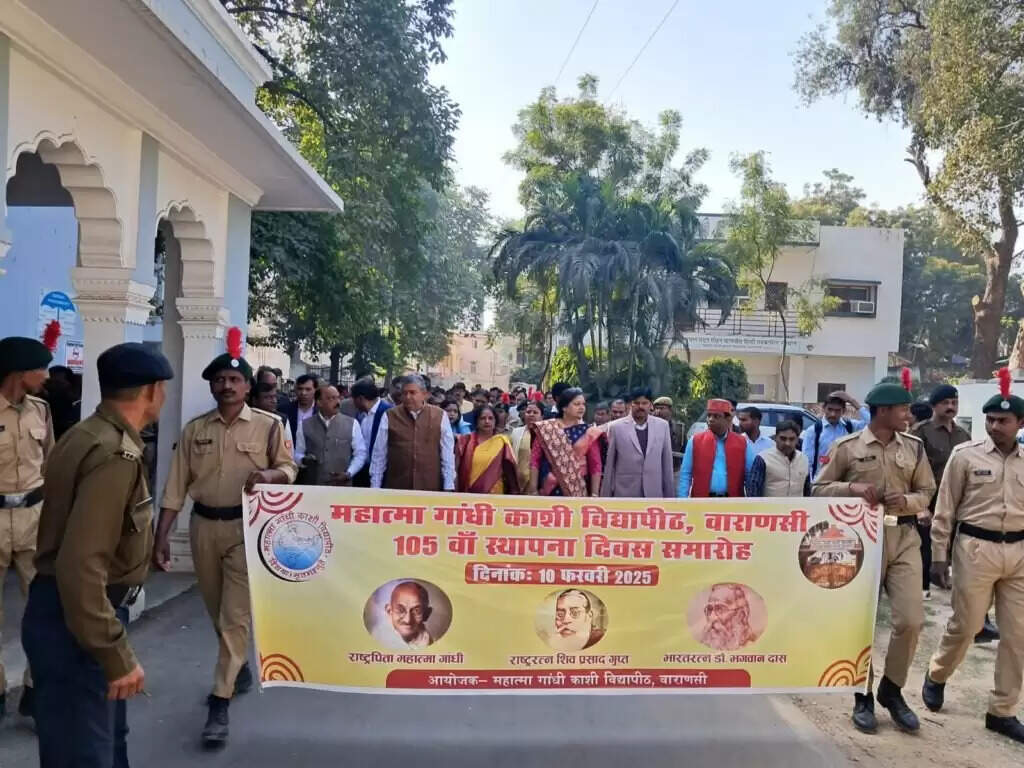 काशी विद्यापीठ का 105वां स्थापना दिवस धूमधाम से मनाया गया