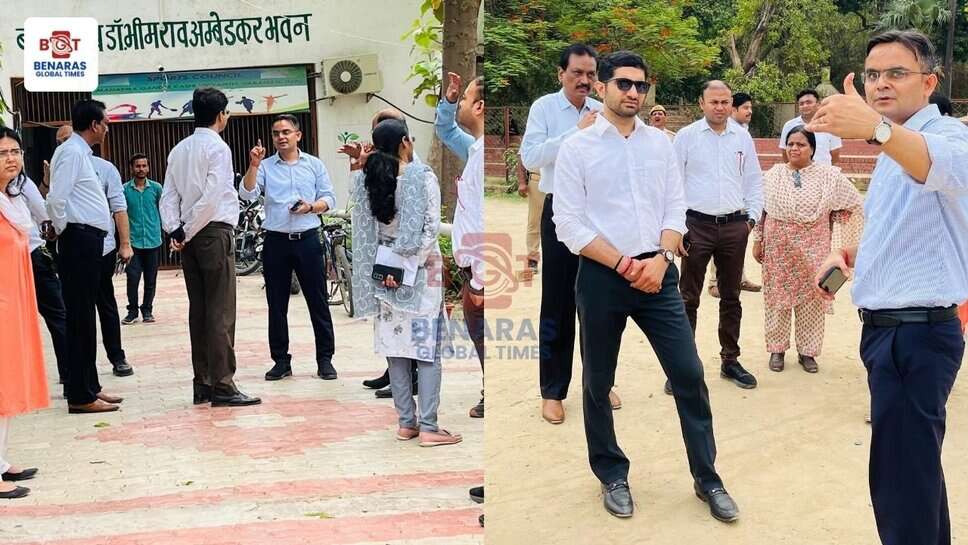 Tiranga Yatra : जिलाधिकारी ने काशी विद्यापीठ और सम्पूर्णानंद मैदान का किया निरीक्षण