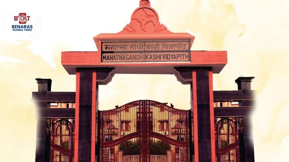 Kashi Vidyapith : बी.कॉम. की प्रायोगिक परीक्षा 13 मई को, विधि संकाय की परीक्षा 31 मई से