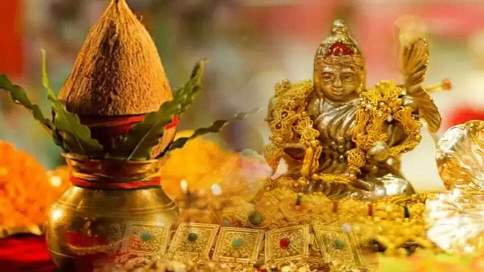 Chaitra Navratri 2025: कब से शुरू होगी चैत्र नवरात्रि? जानें घटस्थापना तिथि और शुभ मुहूर्त