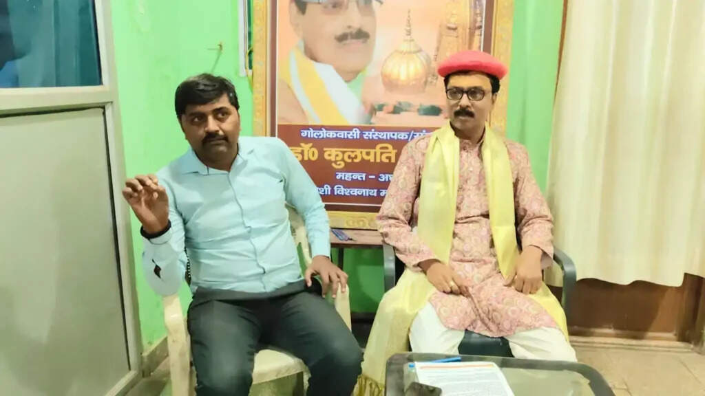 Rangbhari Ekadashi : काशी की पालकी शोभायात्रा विवाद, परंपरा में बदलाव से भक्त नाराज