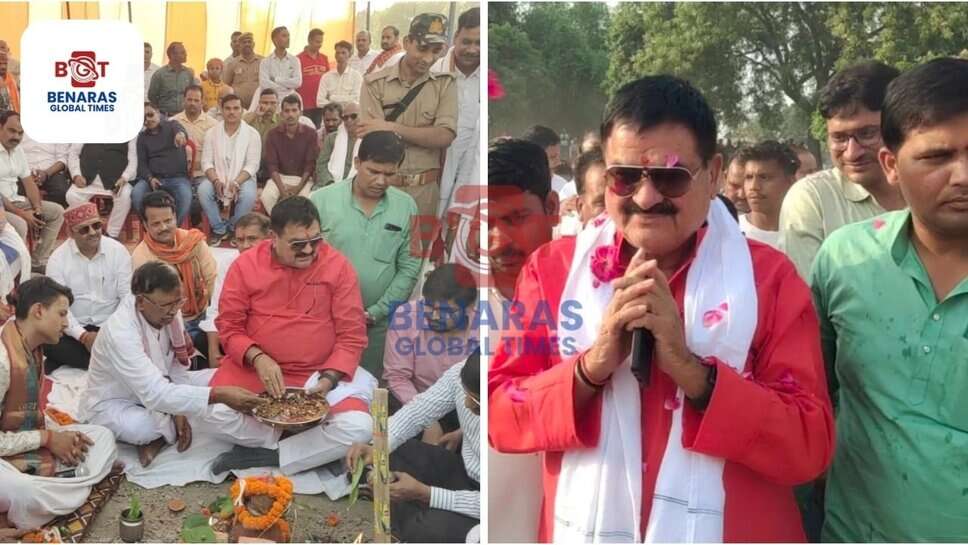 Basni Substation : ₹3.20 करोड़ की लागत से बनने वाले विद्युत उपकेंद्र का हुआ भूमि पूजन