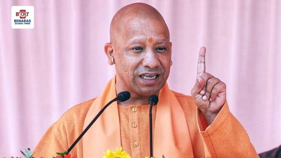 CM Yogi: लखनऊ में शिक्षक धन्यवाद समारोह में बोले - 'नेशन फर्स्ट' हर नागरिक का मंत्र होना चाहिए