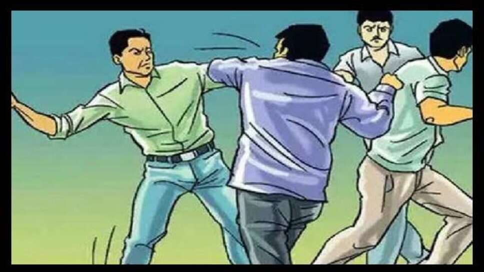 जौनपुर: पेशाब करने को लेकर दो पक्षों में विवाद, मारपीट में छह घायल