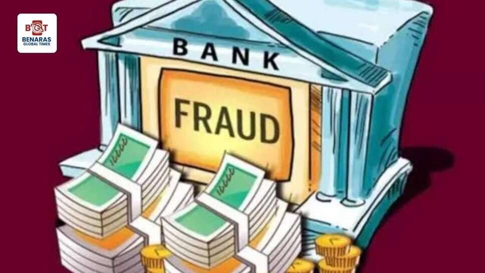 ED: यूको बैंक के पूर्व CMD सुबोध कुमार गोयल गिरफ्तार, 6,200 करोड़ के बैंक धोखाधड़ी और मनी लॉन्ड्रिंग मामले में ED की बड़ी कार्रवाई