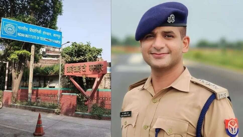 ACP पर रेप का आरोप, IIT छात्रा ने लगाया गंभीर आरोप
