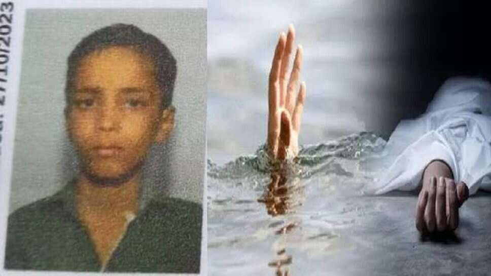 Jaunpur : नदी में नहाते समय डूबा मासूम, मौत