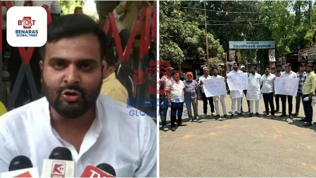 Varanasi : ग्राम प्रधान को फर्जी मुकदमे में फंसाने के विरोध में धरना प्रदर्शन, त्वरित न्याय की मांग