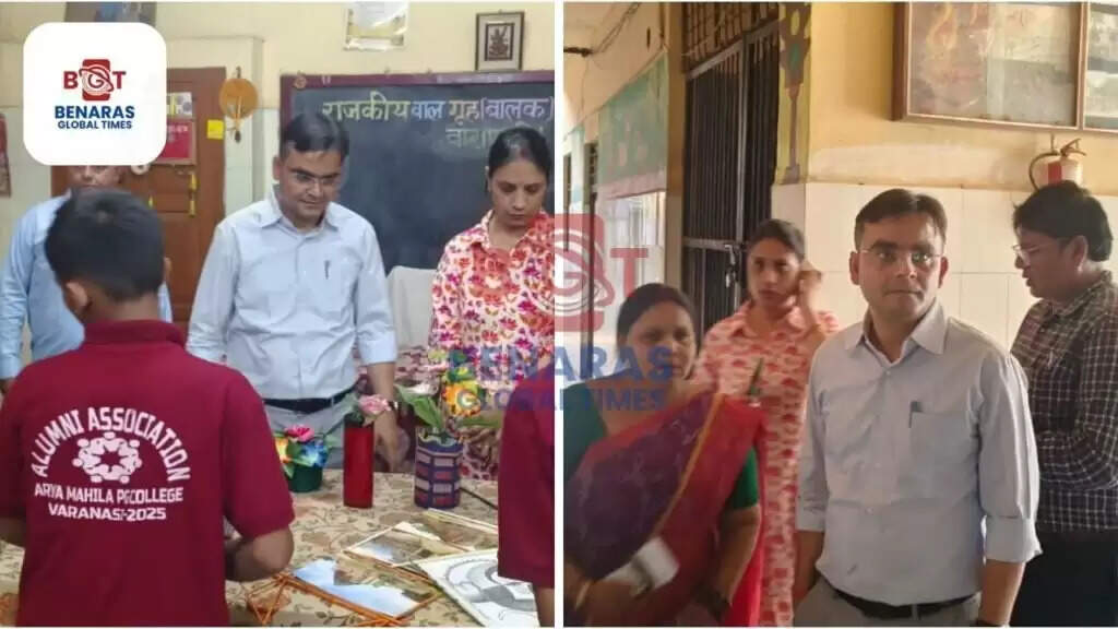 Varanasi DM : जिलाधिकारी ने रामनगर स्थित राजकीय बाल गृह और बालिका गृह का किया निरीक्षण