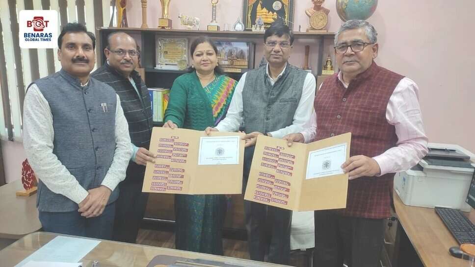 काशी विद्यापीठ और शिक्षुता प्रशिक्षण बोर्ड कानपुर के बीच समझौता, अप्रेंटिसशिप को मिलेगा बढ़ावा