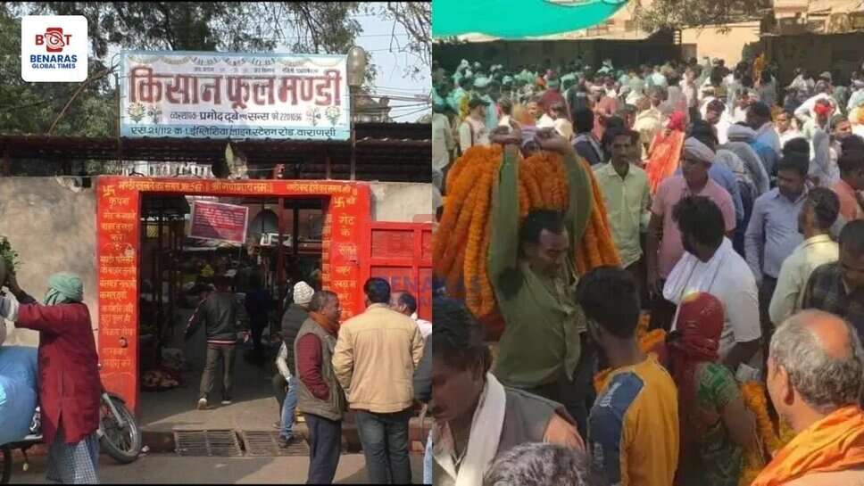 Navratri 2025 : इंग्लिशिया लाइन फूल मंडी मार्केट में त्योहार से पहले फूलों की कीमतों में उछाल