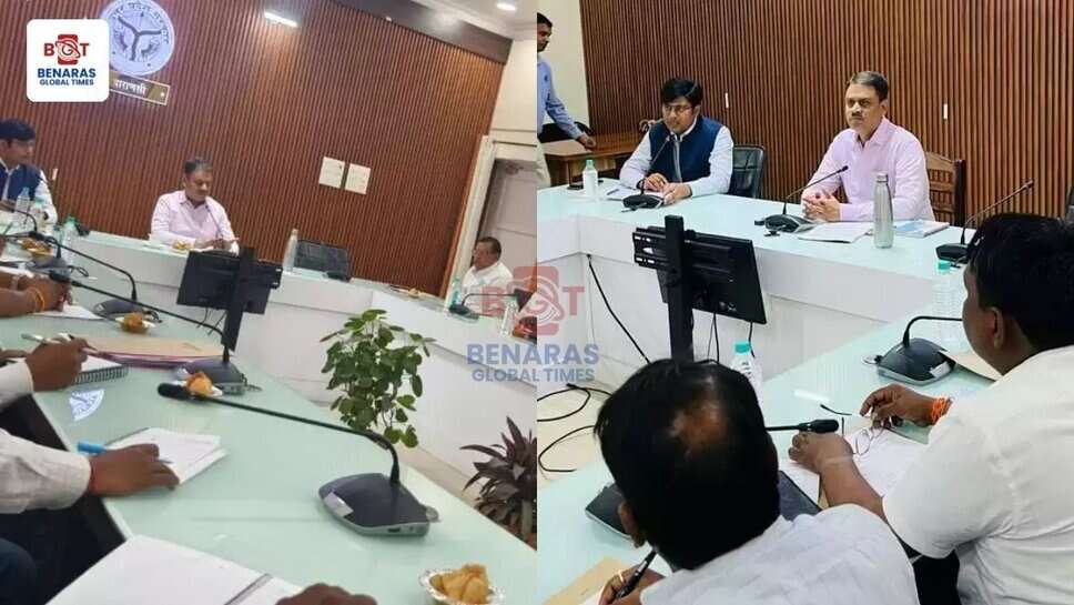 Varanasi Voter List 2025 : डीएम एस. राजलिंगम ने पारदर्शी चुनाव के लिए की अहम बैठक