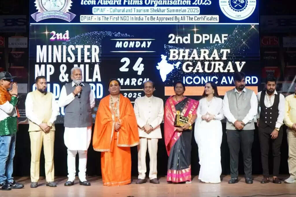 DPIAF Awards : नई दिल्ली में आयोजित हुआ 'मिनिस्टर, एमपी & एमएलए गोल्ड अवॉर्ड 2025', देशभर के जनप्रतिनिधियों को मिला सम्मान