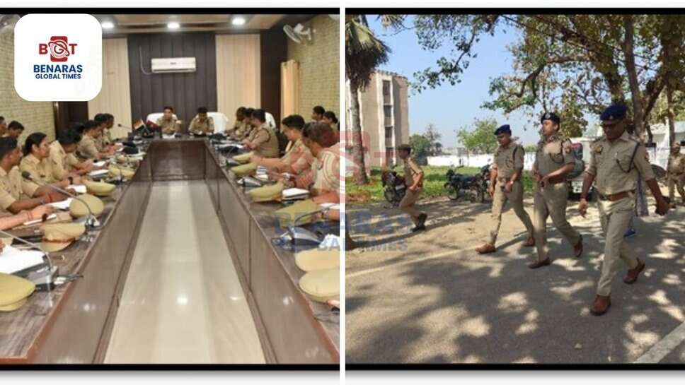 Police Recruitment 2025 : आईजी वाराणसी परिक्षेत्र ने किया गाजीपुर का वार्षिक निरीक्षण, पुलिस लाइन में तैयारियों का लिया जायजा