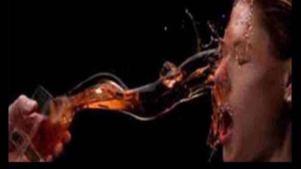 Acid Attack : सनकी आशिक ने शादी से पहले युवती पर फेंका तेजाब, बैंक से लौटते वक्त किया हमला