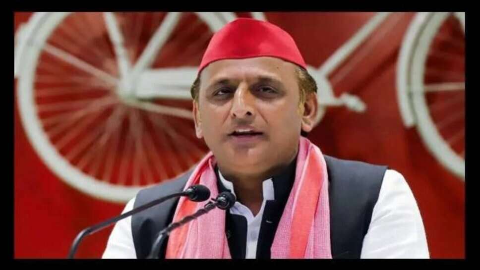 Samajwadi Party expels three MLAs : सपा ने तीन विधायकों को दिखाया बाहर का रास्ता, पार्टी से किया निष्कासित