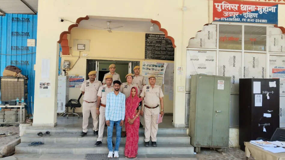 Jaipur Muhana Murder : पत्नी ने प्रेमी संग लोहे के पाइप से पति की हत्या की, शव जलाया, दोनों गिरफ्तार