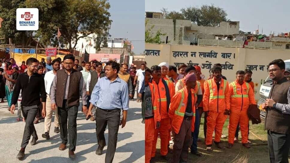 नगर आयुक्त ने किया संत रविदास जन्म स्थलीय मेला क्षेत्र का निरीक्षण, सफाई और सुविधाओं पर दिए कड़े निर्देश