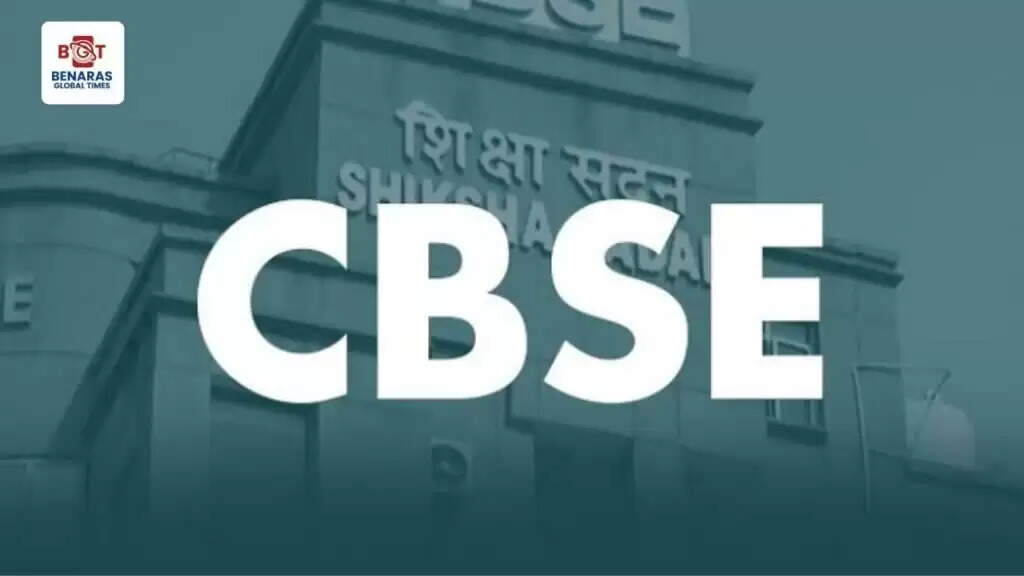 CBSE Board Result 2025: 44 लाख छात्रों का इंतजार खत्म होने को, जल्द जारी होंगे कक्षा 10वीं और 12वीं के नतीजे