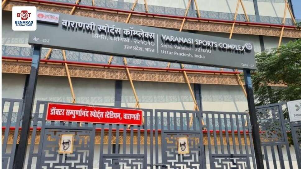 वाराणसी में पहली बार स्टेट सीनियर महिला कुश्ती, 200 खिलाड़ी दिखाएंगी दम