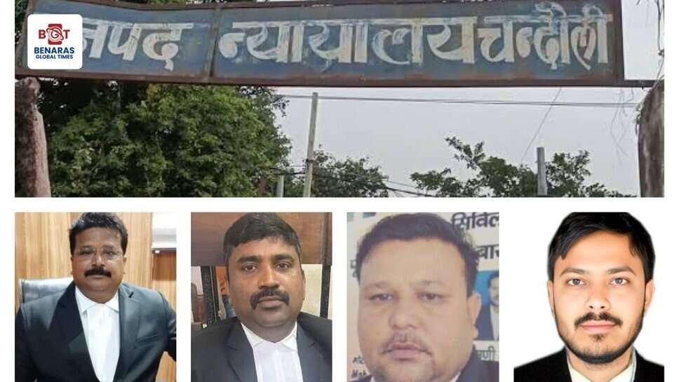 Chandauli Amilai Murder Case: नर्तकी के नाच के दौरान विवाद में दर्ज हत्या केस में 5 आरोपी संदेह का लाभ पाकर बरी, कोर्ट का फैसला आया सामने