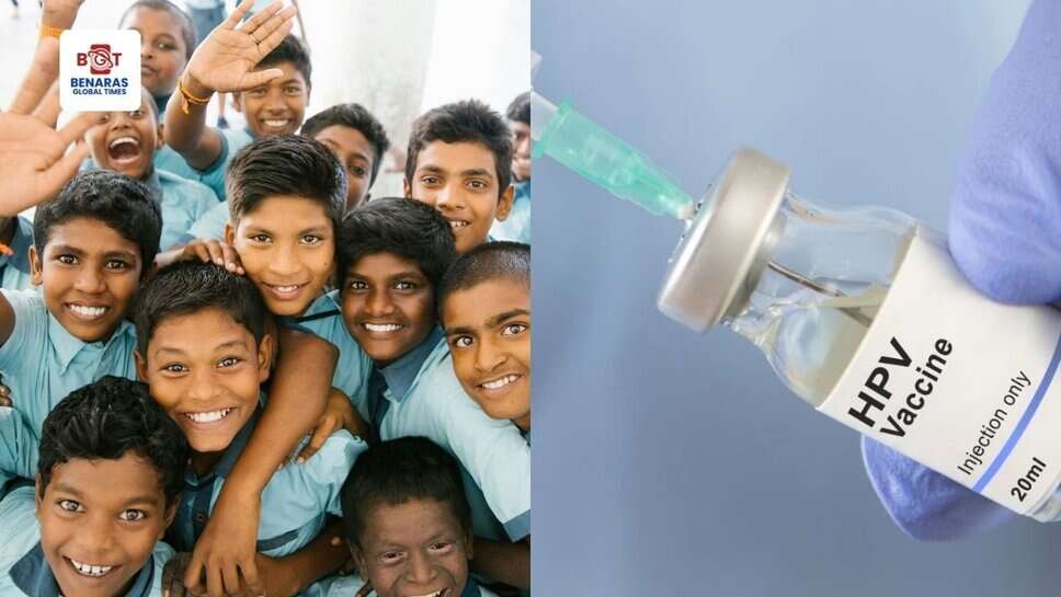 HPV vaccine: वाराणसी के 81 स्कूलों में किशोरियों को लगेगी वैक्सीन, सर्वाइकल कैंसर से 90% तक सुरक्षा
