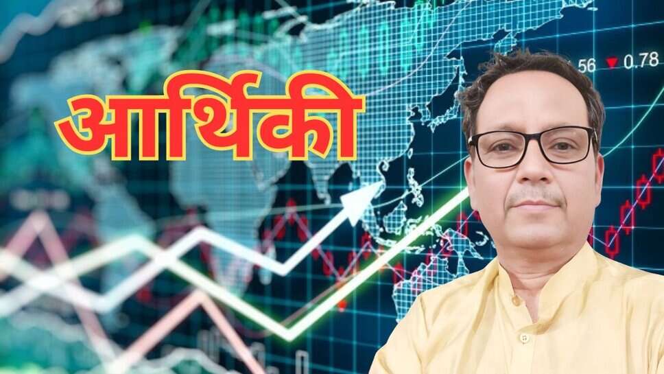 डिजिटल करेंसी (DC) के प्रचार के प्रयास में रिजर्व बैंक