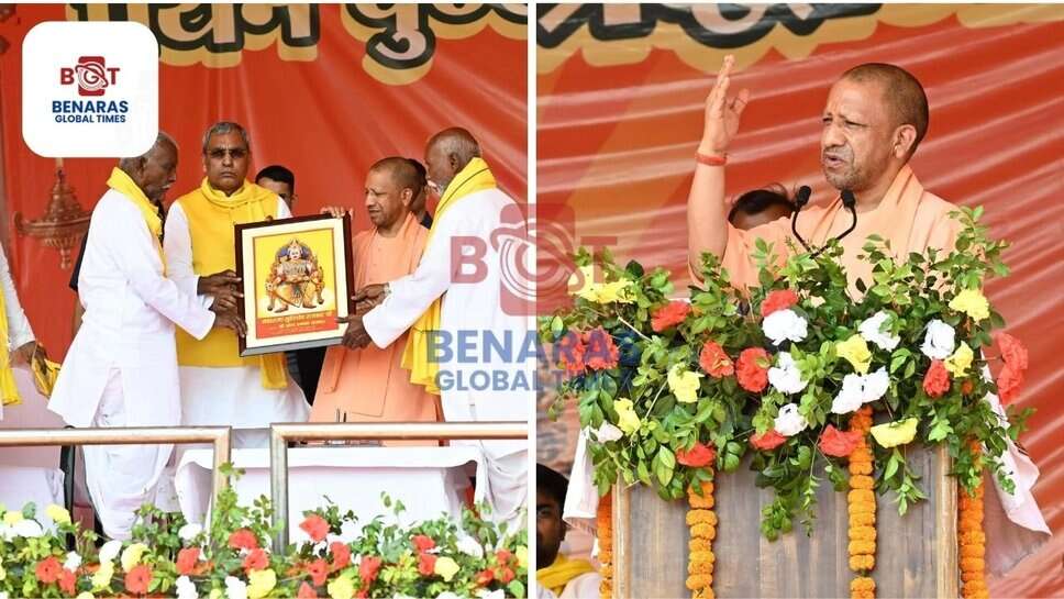 CM Yogi : मां केवल जीवन नहीं, संस्कारों की जननी होती हैं - सीएम योगी
