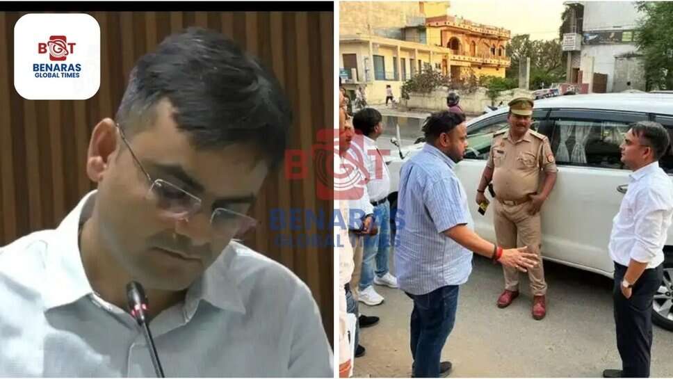 Varanasi DM : लहरतारा-बीएचयू-रवींद्रपुरी मार्ग का जिलाधिकारी ने किया औचक निरीक्षण, विकास कार्यों की गुणवत्ता पर दिया विशेष जोर