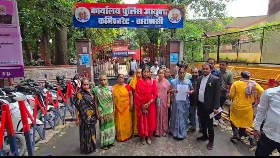 Varanasi : नाव बांधने को लेकर दो पक्ष आपस में भिड़े, पीड़ित परिवार ने पुलिस कमिश्नर से लगाई न्याय की गुहार