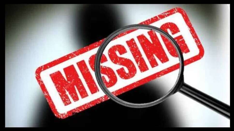 Jaunpur : सिम लेने गई 19 साल की युवती लापता, परिजनों की बढ़ी चिंता, तलाश में जुटी पुलिस