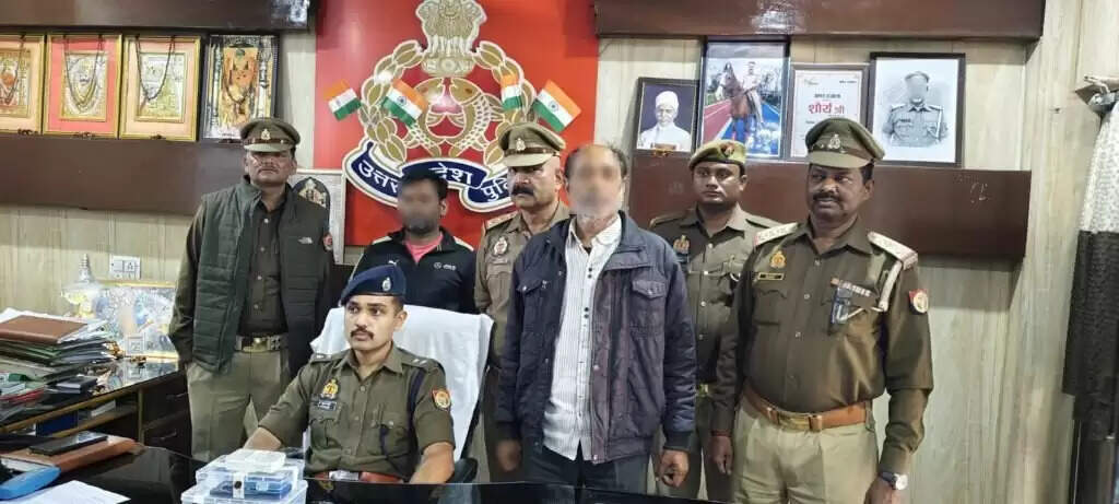 वाराणसी में 2.5 करोड़ का अवैध गांजा बरामद, प्रयागराज के दो तस्कर गिरफ्तार