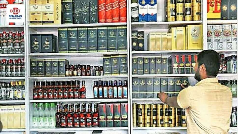 एक लाख में मॉडल शॉप, 90 हजार में कंपोजिट दुकान और 65 हजार में देसी शराब का लाइसेंस