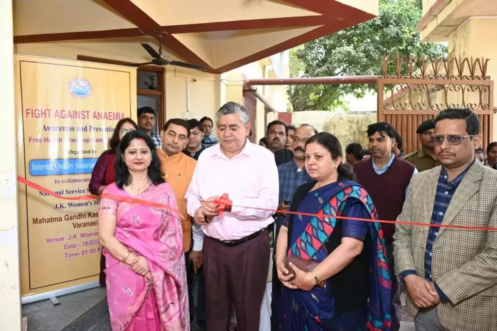 काशी विद्यापीठ में छात्राओं के लिए निःशुल्क स्वास्थ्य जांच शिविर आयोजित