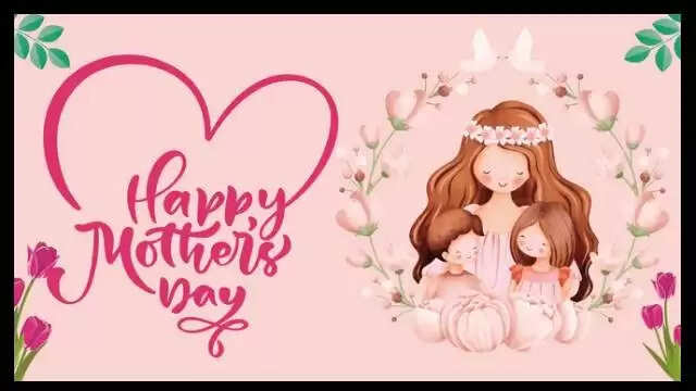 Mother's Day 2025 : मां की ममता को समर्पित एक खास दिन, जानें कैसे हुई 'मदर्स डे' मनाने की शुरुआत