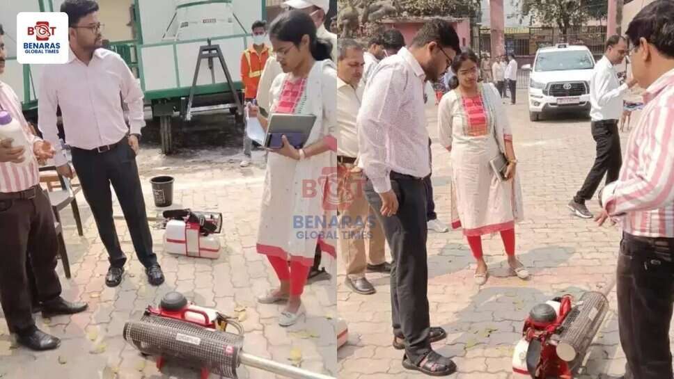 Varanasi Cold Fogging Trial: नगर निगम और स्वास्थ्य विभाग ने शुरू की मच्छर नियंत्रण की नई तकनीक