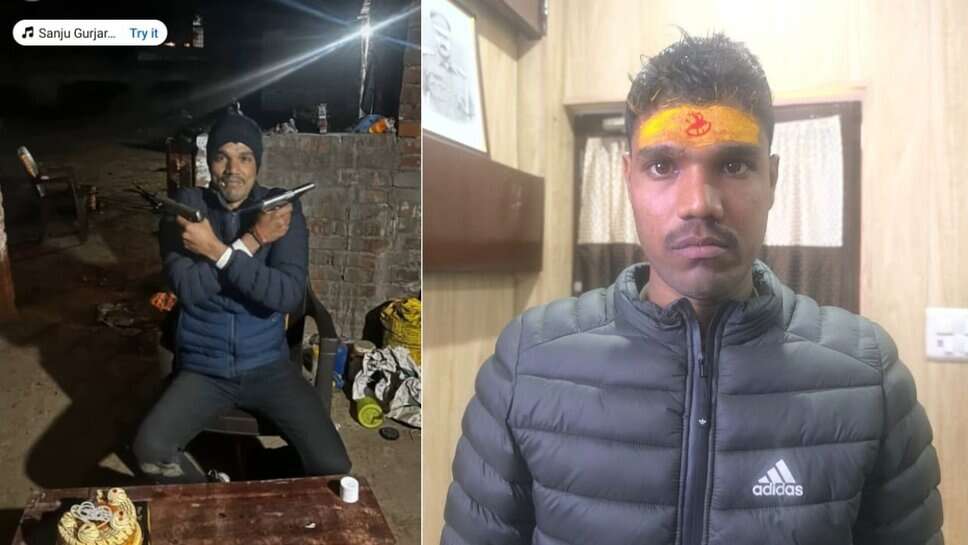 दोनों हाथों में पिस्तौल लेकर वायरल फोटो खिंचवाने वाला युवक गिरफ्तार