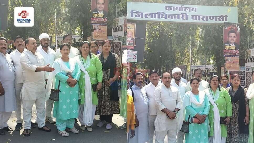 Liquor Shop Chaos : कांग्रेस नेता राघवेंद्र चौबे के नेतृत्व में महिलाओं ने जिलाधिकारी को सौंपा ज्ञापन