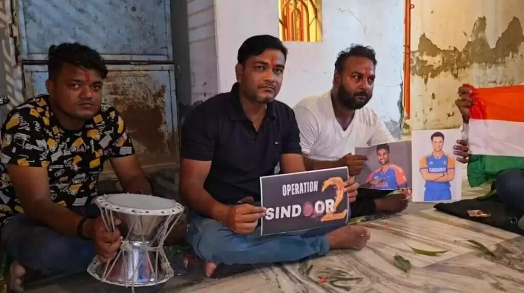 Chak De India : भारत-पाक फाइनल से पहले काशी में टीम इंडिया की जीत के लिए हवन, छात्रों ने अनोखे अंदाज में बढ़ाया हौसला