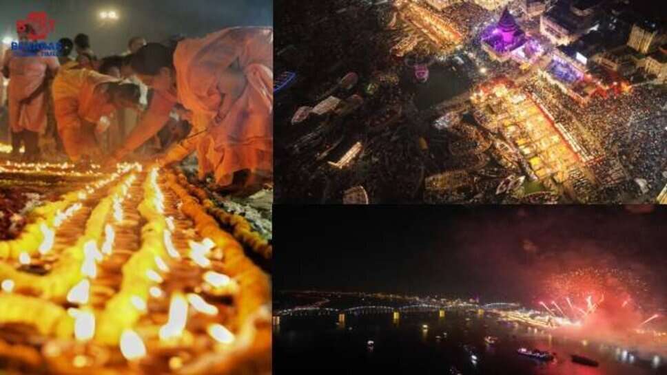 Dev Deepawali 2024 : लाखों दीपों से टिमटिमाएं गंगा तट, उपराष्ट्रपति और सीएम योगी ने देखी देव दीपावली की अद्भुत छटा