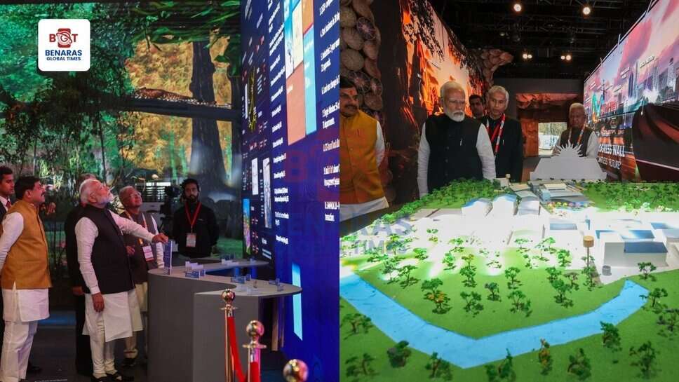 भोपाल में ग्लोबल इन्वेस्टर्स समिट: पीएम मोदी ने किया उद्घाटन, मध्य प्रदेश को बताया इंडस्ट्री हब