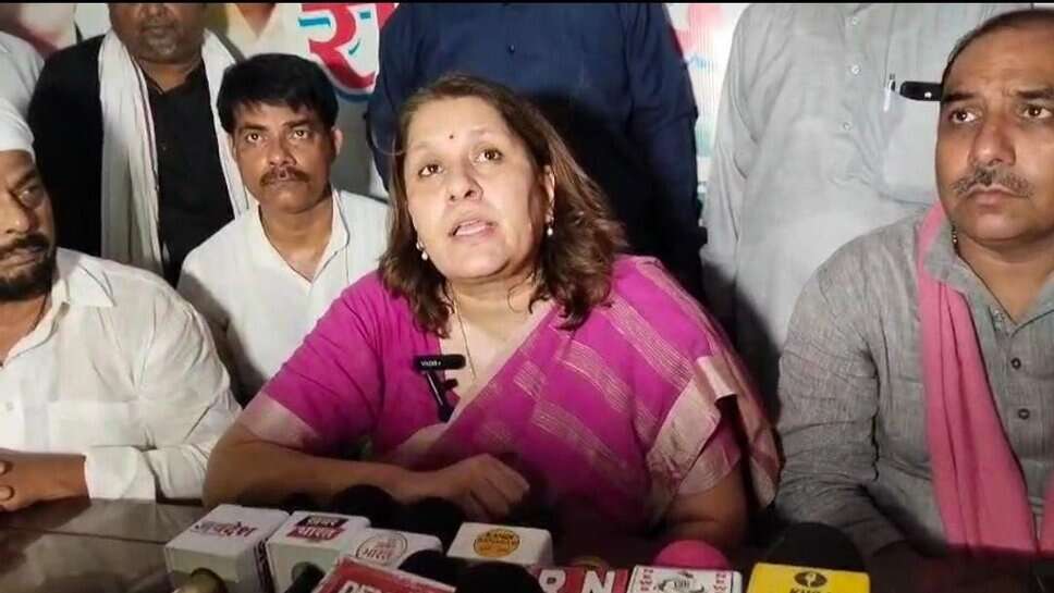 बनारस में भी फूटेगा वोट चोरी बम...वाराणसी में BJP पर जमकर बरसी सुप्रिया श्रीनेत, लगाए कई गंभीर आरोप