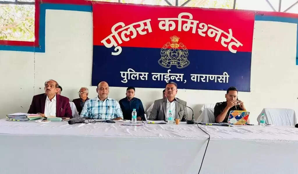 UP बोर्ड परीक्षा-2025: नकलविहीन और सुचारू संचालन के लिए जिलाधिकारी ने दिए सख्त निर्देश