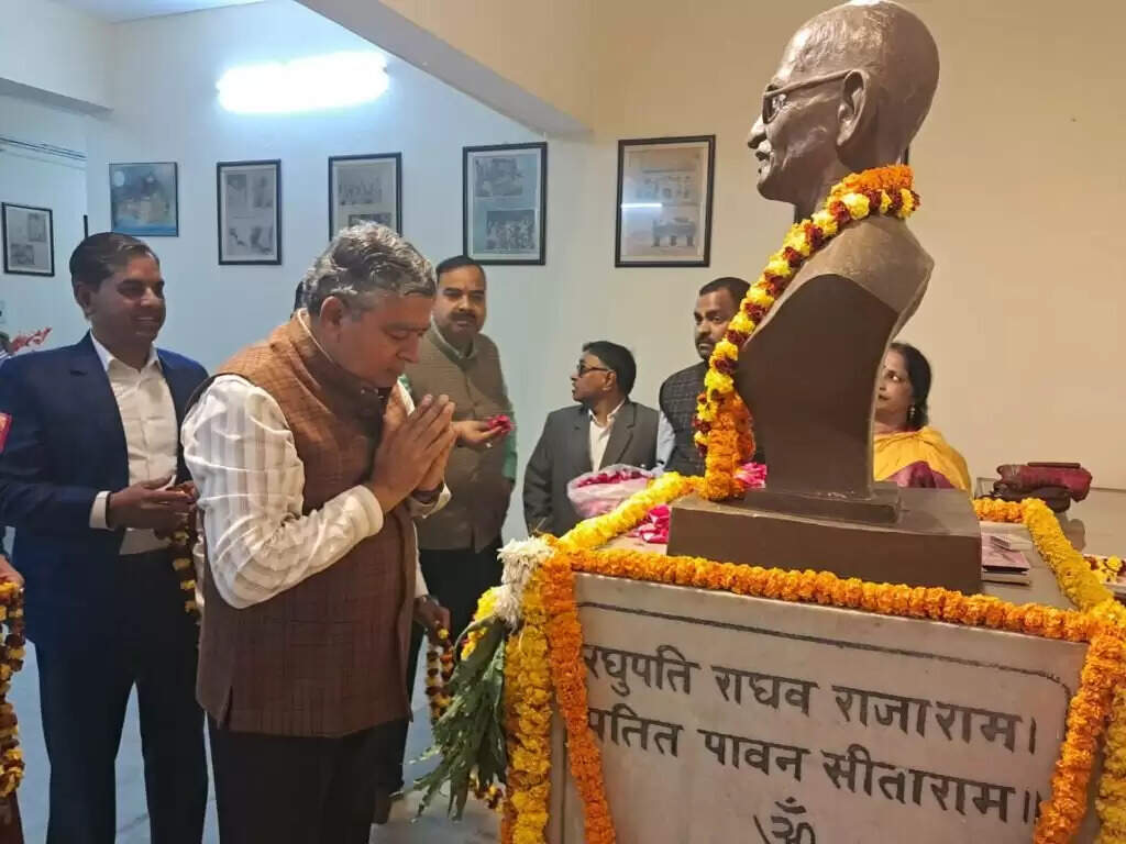 काशी विद्यापीठ का 105वां स्थापना दिवस धूमधाम से मनाया गया