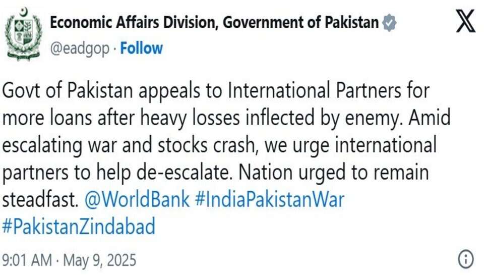 India-Pakistan Conflict : भारत-पाक तनाव के बीच पाकिस्तानी मंत्रालय का 'X' अकाउंट हैक, लोन की गुहार वाला पोस्ट निकला फर्जी
