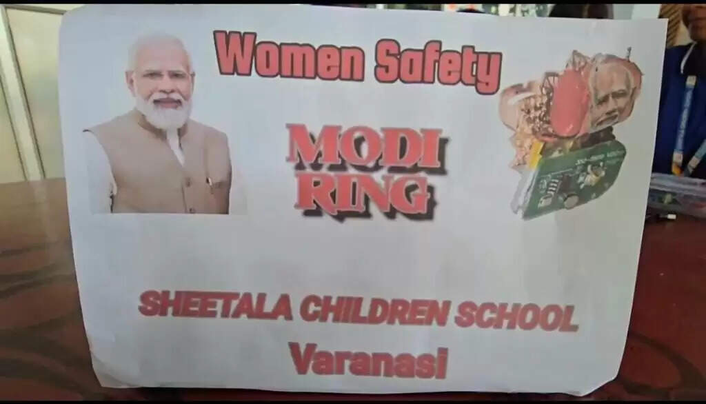 मनचलों को सबक सिखाएगी 'Modi Ring', काशी की छात्राओं ने बनाई ये कमाल की डिवाइस